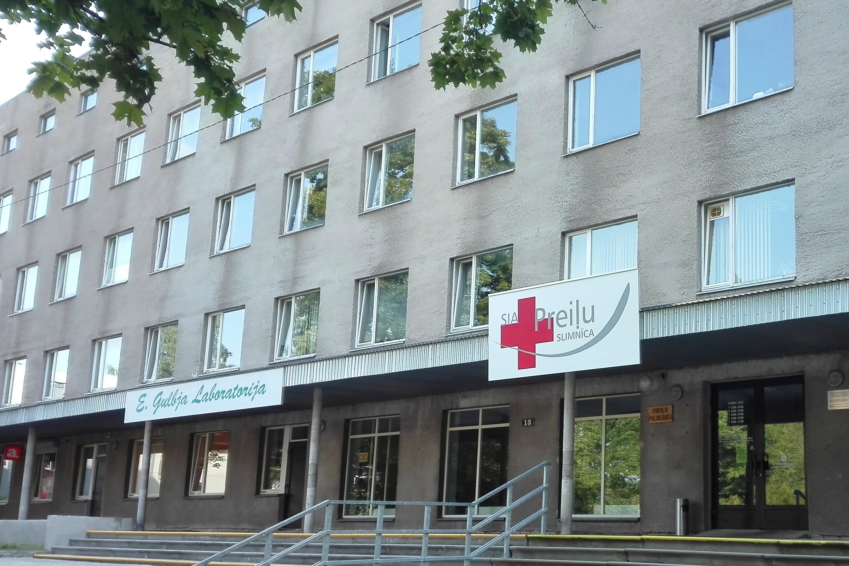 2017-08-10_Poliklinika2.jpg