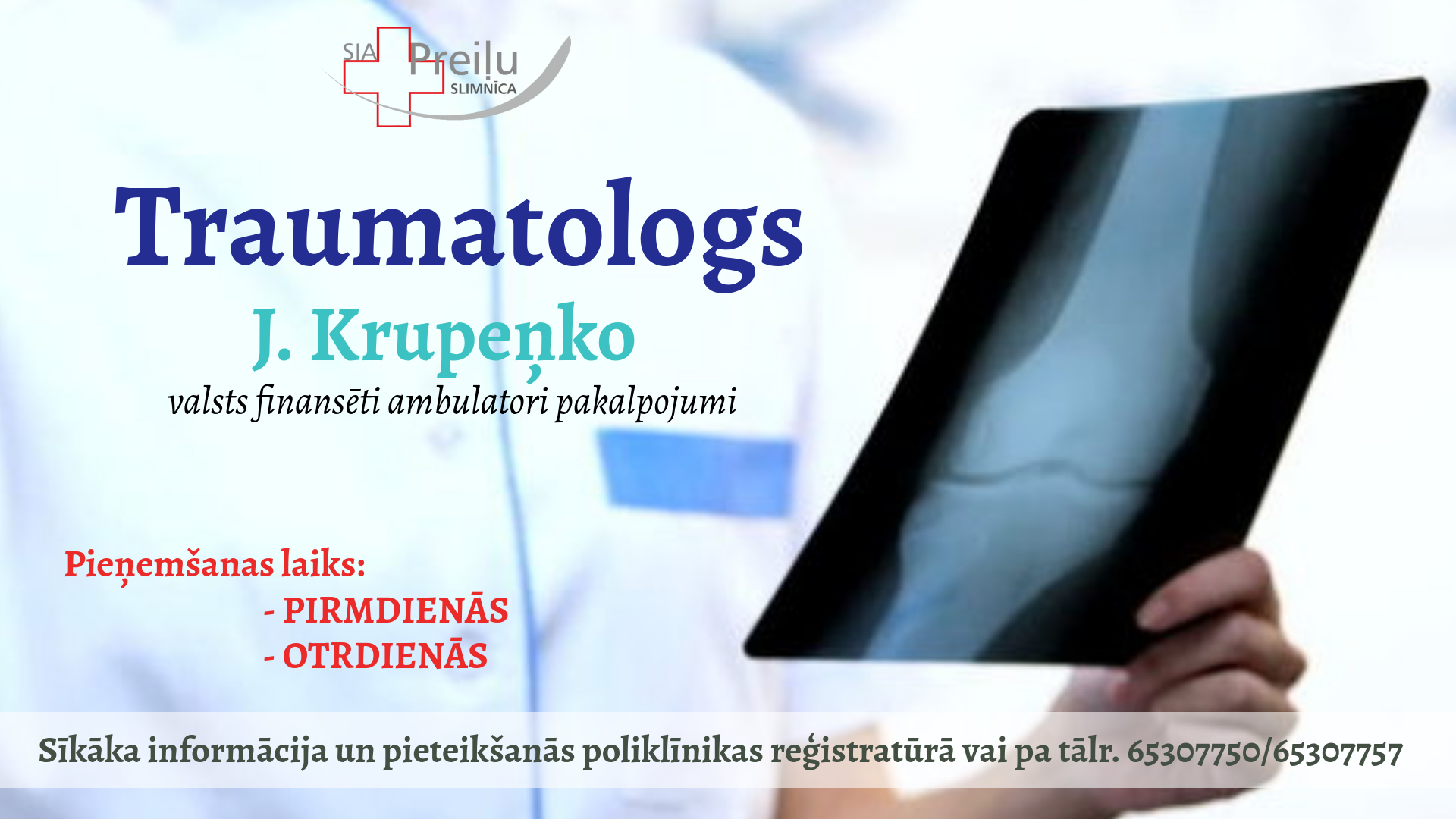 Copy of Breast Cancer Awareness Digital Display Templ - Made with PosterMyWall (1).jpg