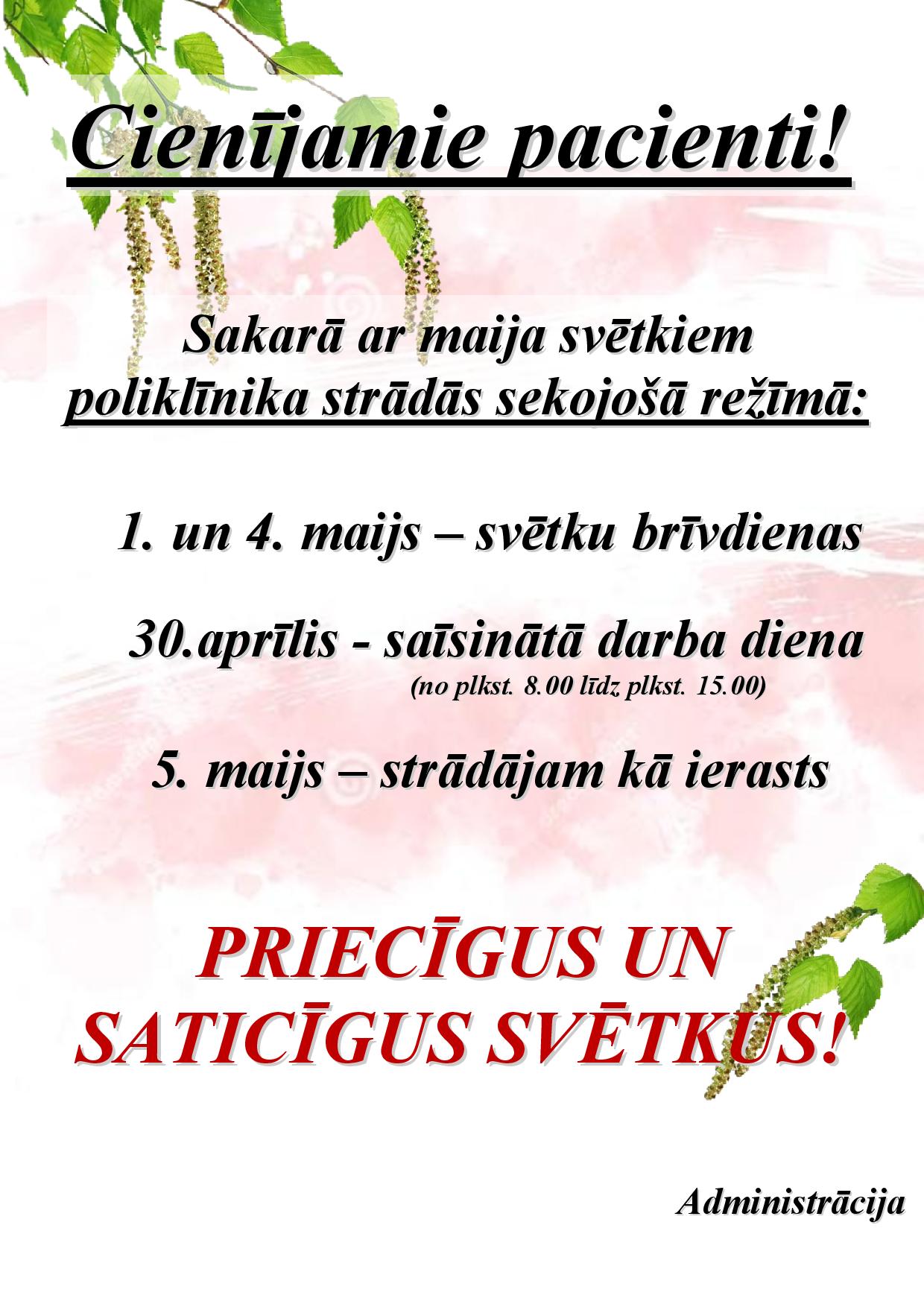 PAZINOJUMS_par_poliklinikas_darba_laiku_MAIJA_svetkos_2017_-page-001.jpg