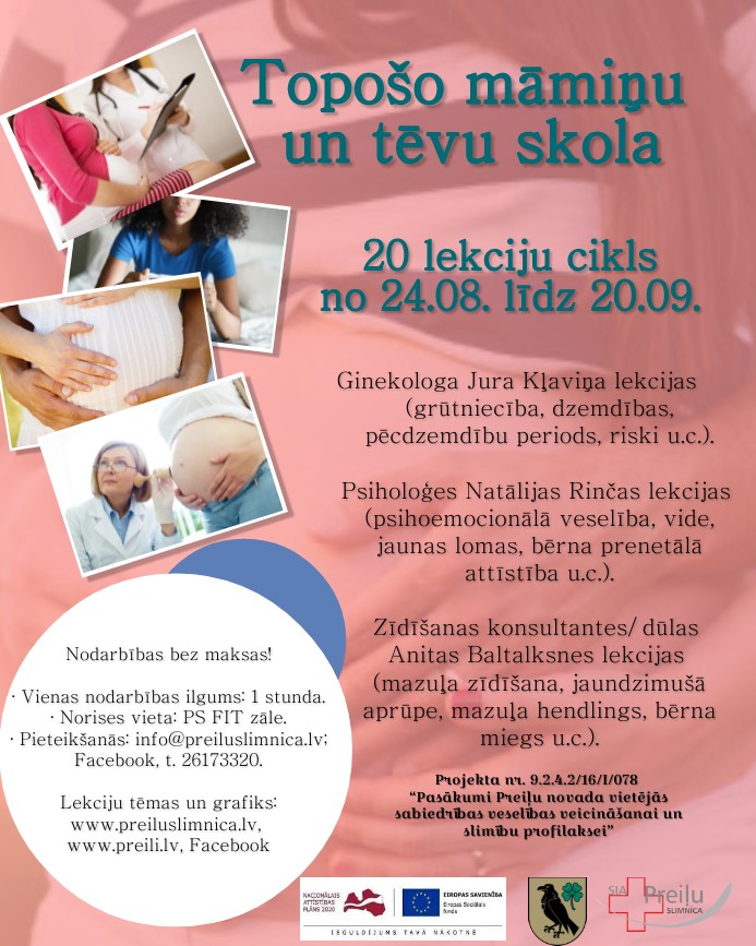Toposho_maaminju_teevu_skola_afisha.jpg