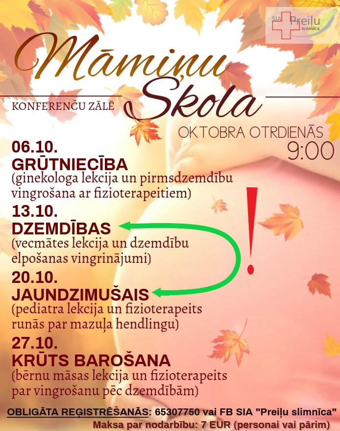 maminu_skola_oktobris.jpg